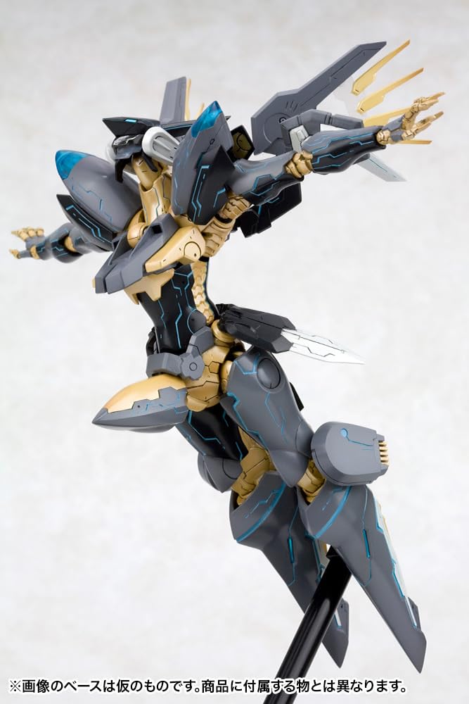 Kotobukiya Anubis Zone of the Enders FT Plastic Model Kit