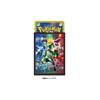 Pokemon TCG 64ct Card Sleeve Deck Shield Loudborn and Wennival Muscanya,