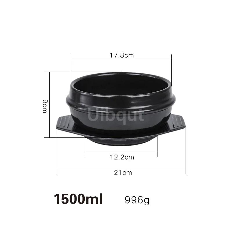 Korean Stone Pot Mixed Rice Stone Pot Korean Cuisine Casserole High Temperature Potted Rice Tableware Pots for Cooking Soup Pot