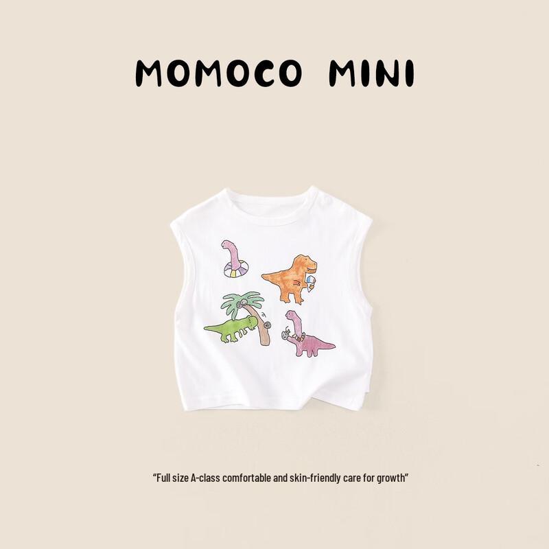 MOMOCO Boys' Stylish Graffiti Summer Tank Top
