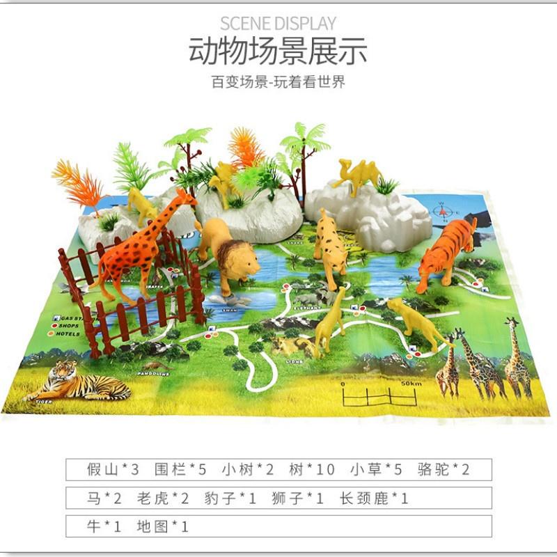30/32/34pcs Set  Dinosaur Toy Educational Toy Simulation Dinosaur AnimalModel Toy