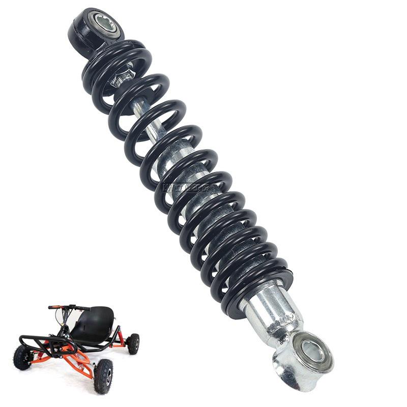 225mm Shock Absorber for Children s ATV Go-Kart and Beach Buggy