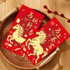 6Pcs 2026 Year Of The Horse Red Envelopes Luck Money Bag Spring Festival Bless Pocket Red Packet  Year Decoration Gift