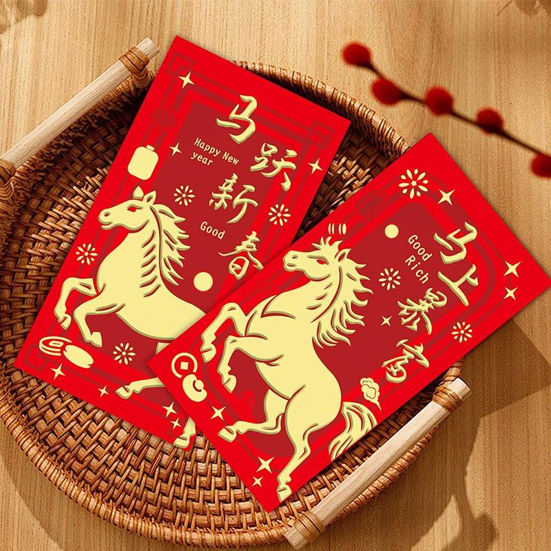 6Pcs 2026 Year Of The Horse Red Envelopes Luck Money Bag Spring Festival Bless Pocket Red Packet Year Decoration Gift