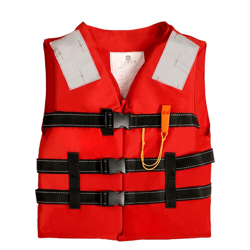 CNMF Professional Rescue Life Vest CE Certified
