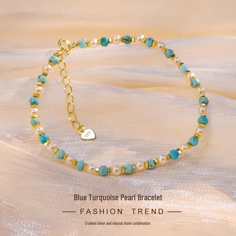 Yinruixiang S925 Silver Turquoise Pearl Bracelet - Elegant Woven Gift for Women