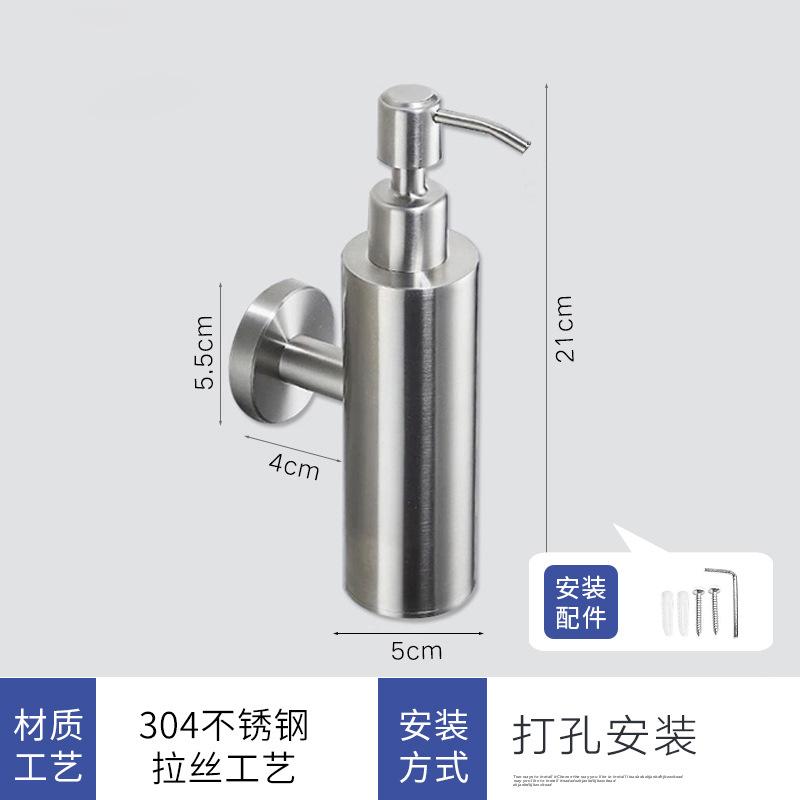304 Brushed Stainless Steel Manual Soap Dispenser Wall Mounted Golden Black Square Round Soap Dispenser for Hotel Bathrooms