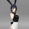 Reze Figur "Chainsaw Man: Reze Arc" BiCute Bunnies Figur Kettensägenmann Figur Ca.. 27cm [1 Typ] Offizielles Merchandise