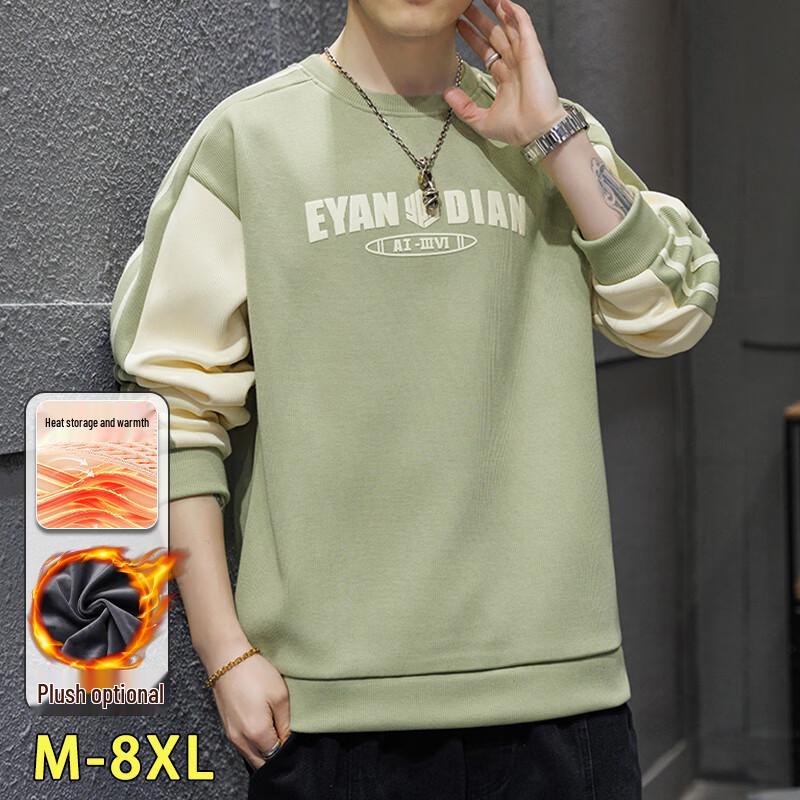 

Men s Trendy Plus Size Loose Fit Foam Print Pullover 5XL