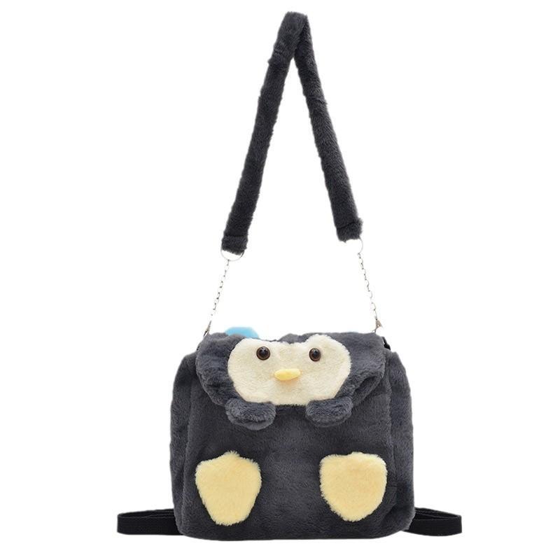 Lamb Little Penguin Bowknot Cartoon Pattern Plush Backpack Girls Bag Crossbody