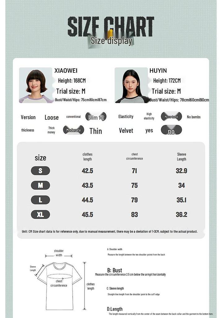 Champion Women's Slim Fit Short Sleeve Raglan T-Shirt