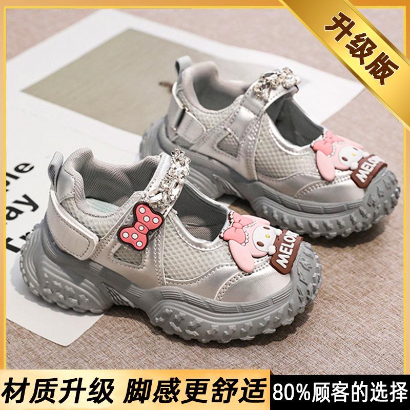 

Summer Breathable Mary Jane Sport Sandals for Girls Boys Casual Chunky Sneakers Toddler Kids Comfortable Soft Sole size 26 серебряный
