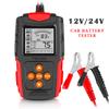 FOXSUR Car Battery Tester Analyzer 12V 24V VRLA GEL AGM Automotive Quick Load Plug Cranking Test Diagnostic Tools For Motorcycle