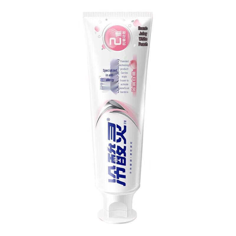 Lengsuanling Oral Care Family Bundle