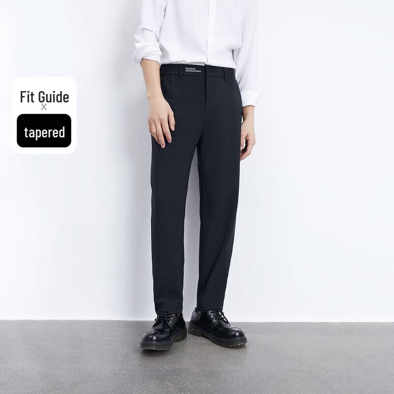 Peacebird Men's Ice Oxygen Bar Loose Casual Long Pants