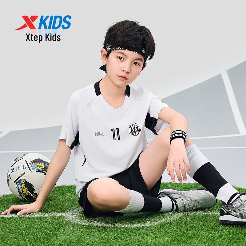 XTEP Kids' V-Neck Elastic Football Suit