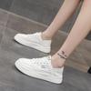 Fashion Four Seasons Boutique Leather Trend Korean Version Versatile Little White Shoes Comfortable Women's Board Shoes