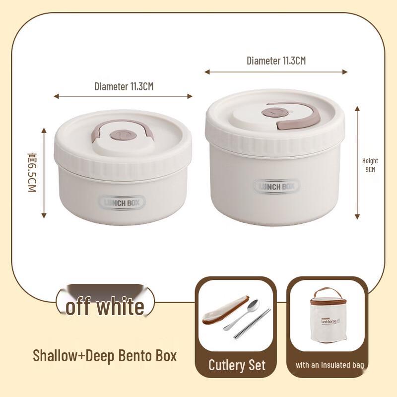 Ru Han 304 Stainless Steel Insulated Lunch Box