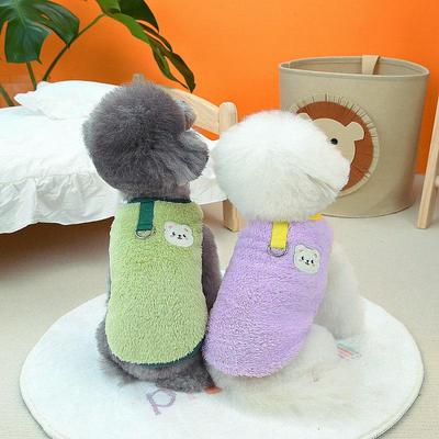 Neuankömmling: Niedliche Pomeranian Bärenweste - Warme, aufhängbare Hundebekleidung