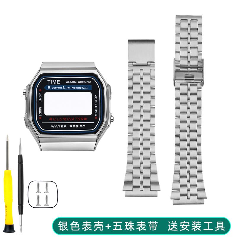 Modifikācijas komplekts Casio A168 A168WG|Nerūsējošā tērauda