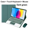 Magnetic Bluetooth Keyboard Case for Samsung Galaxy Tab S11 11 inch SM-X730 Tablets Keyboard Cover for Galaxy Tab S11 Funda