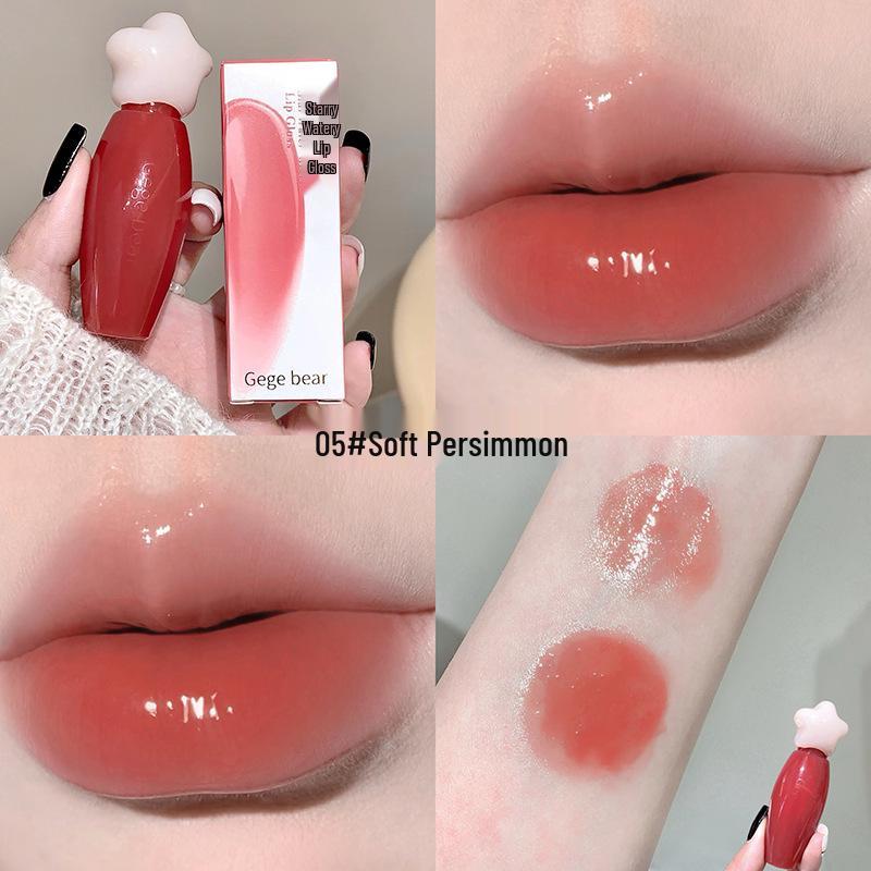 Gege Bear Star Glow Lip Glaze: Plump, Glossy Summer Colors