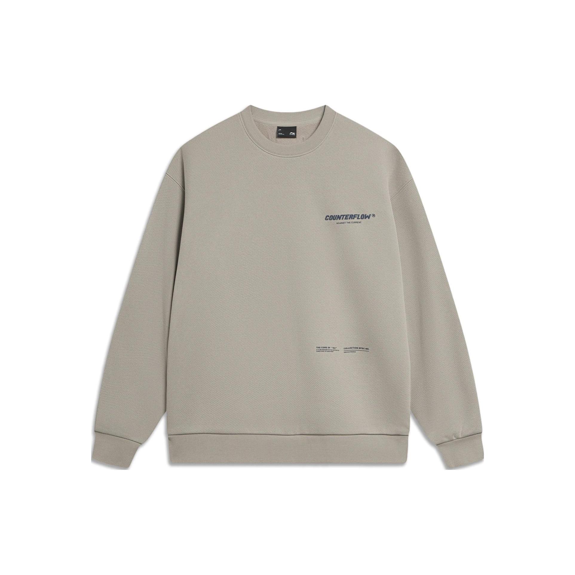 Свитшот Li Ning CF Унисекс Rock Ridge Gray AWDTB05-6 L