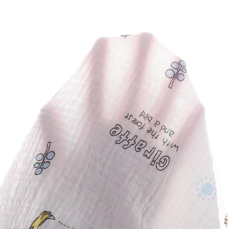Infant and Toddler Mosquito Repellent Pants Loose Pants Boys and Girls' Lantern Pants Baby's Summer Thin Pants Outerwear