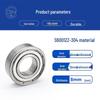 Stainless Steel Bearings S6000, S6001, S6002, S603, S604 - 304 Material