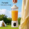 Electric Blender Shaker Cup - Long Battery Life, Portable, Durable Plastic Sports Bottle