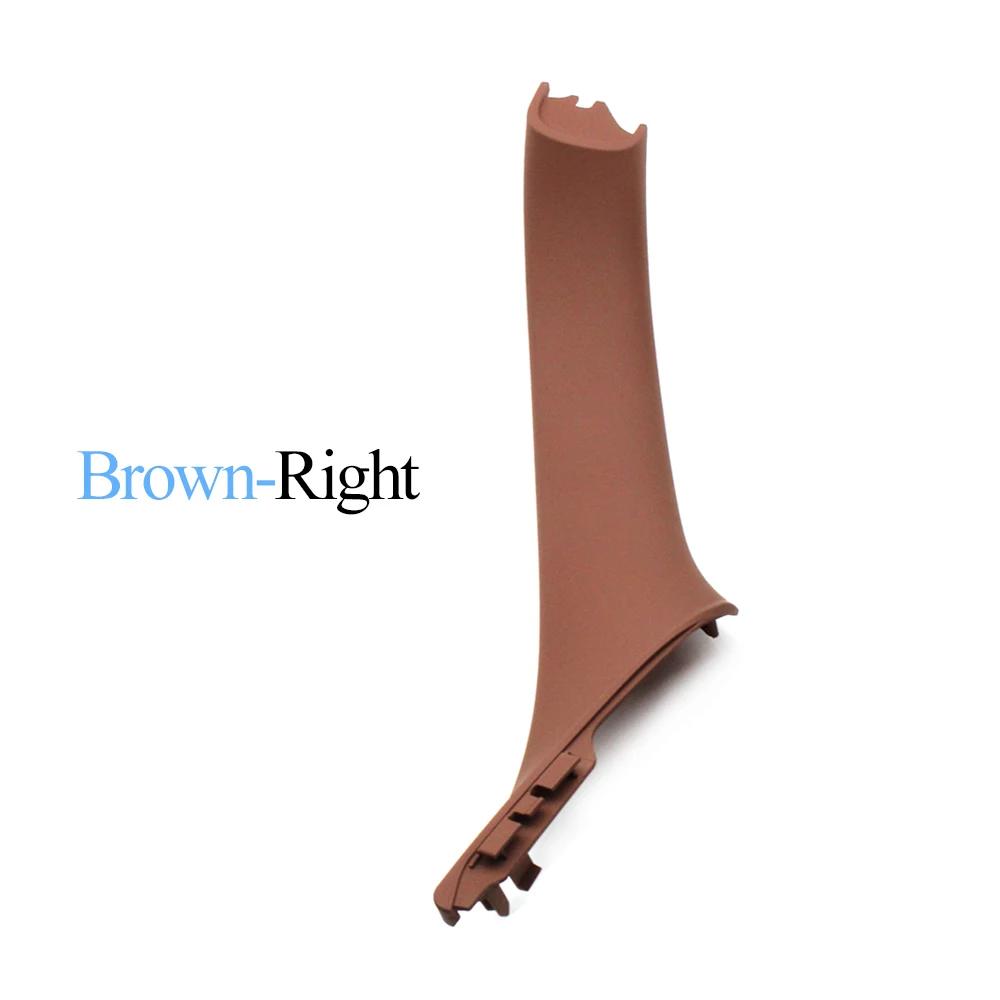 For BMW 5 Series F10 F11 520 523 525 528 Beige Black Interior Car Left Right Handles Passenger Door Inner Panel Pull Trim Cover