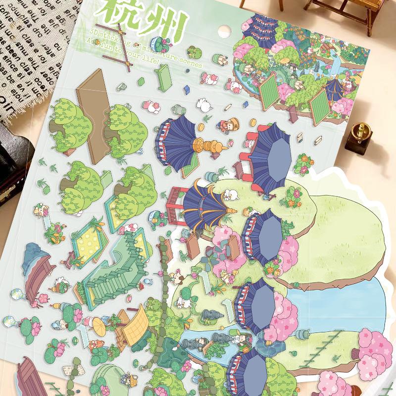 Cartoon Large Landscaped Xizi Lakeside Scene Sticker 3D Miniature World Unzipped DIY Scene Account