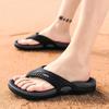 Fashion Summer Non Slip Men's Casual Flip Flops Fashionable Outdoor Men's Beach Slippers