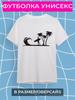 Summer Surfing T-shirt