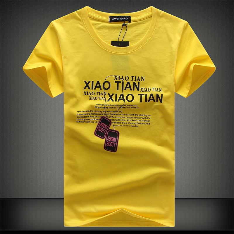 

QICED Летняя футболка с короткими рукавами, мужская футболка с круглым вырезом и трендовым низом XXXXXL жёлтый