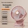 Ultra-Quiet USB Rechargeable Mini Bedside Fan with Long Battery Life