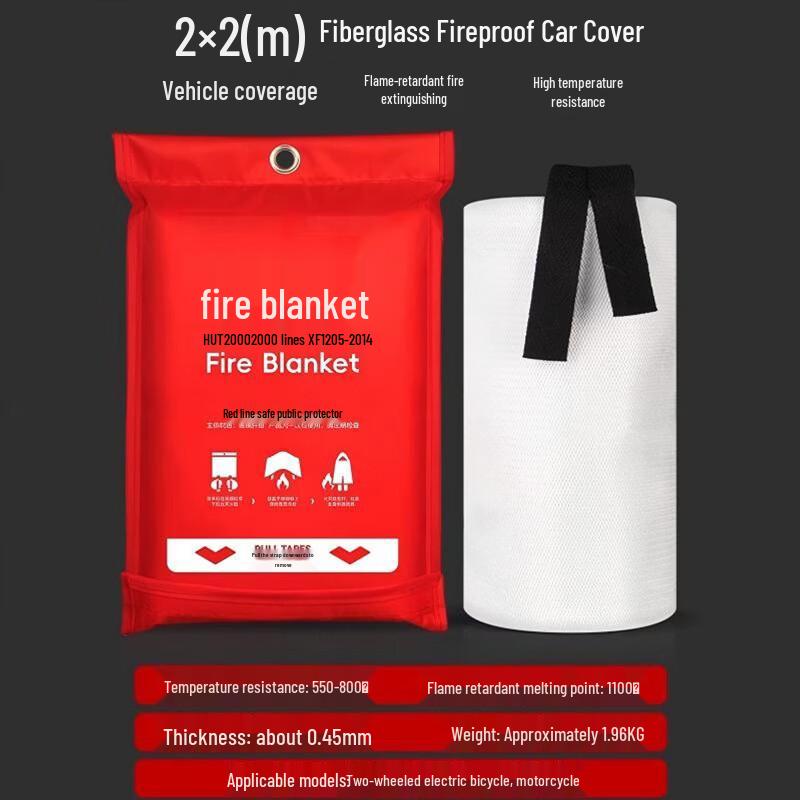 Youcheng Fiberglass Electric Vehicle Fire Blanket