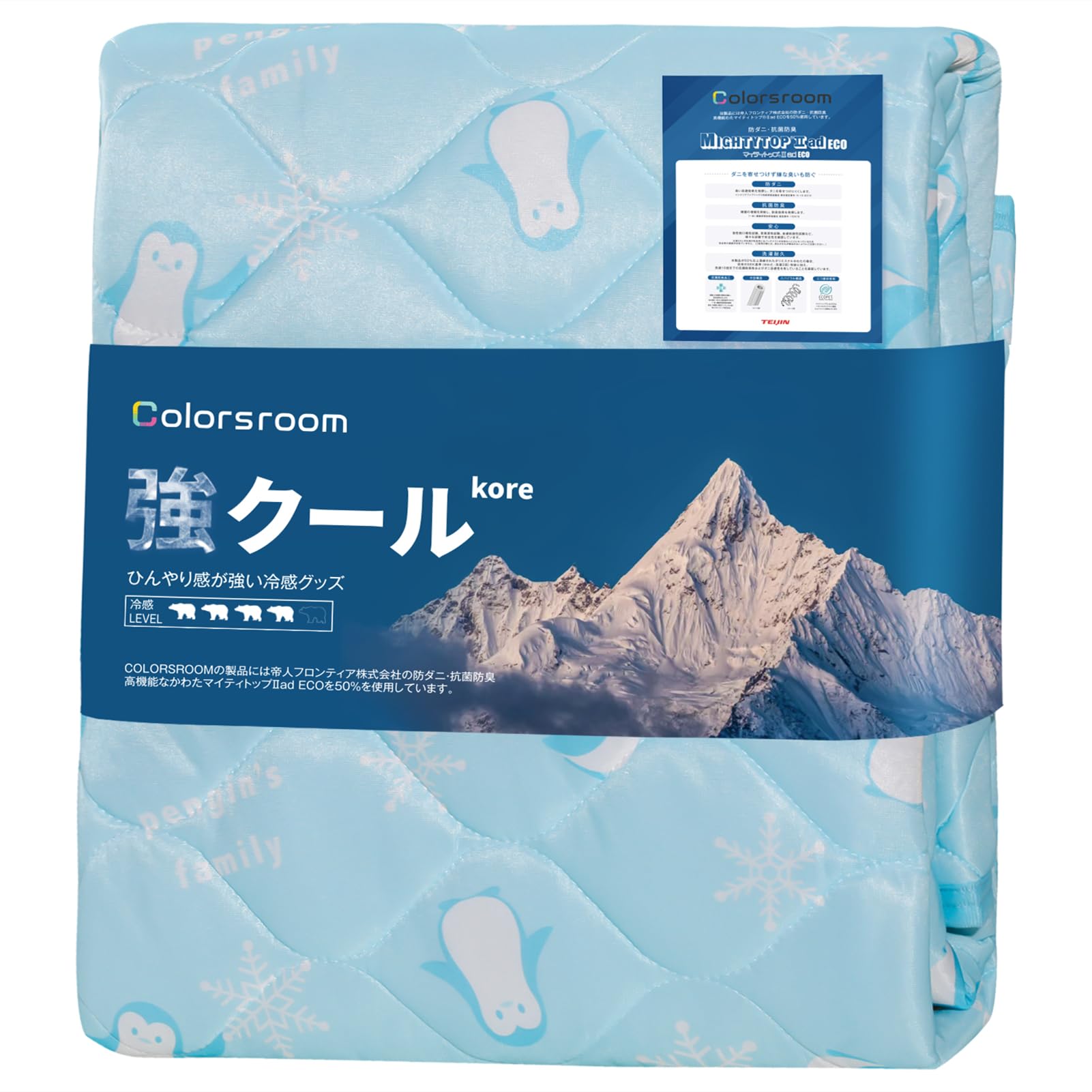 

Colorsroom Односпальная кровать Прохладная Сделано с TEIJIN Антибактериальная и Милая Кровать с Животными Впитывает Тропическую Ночь 100 x 205 Пингвин Синий Наматрасник, Лето, На ощупь,