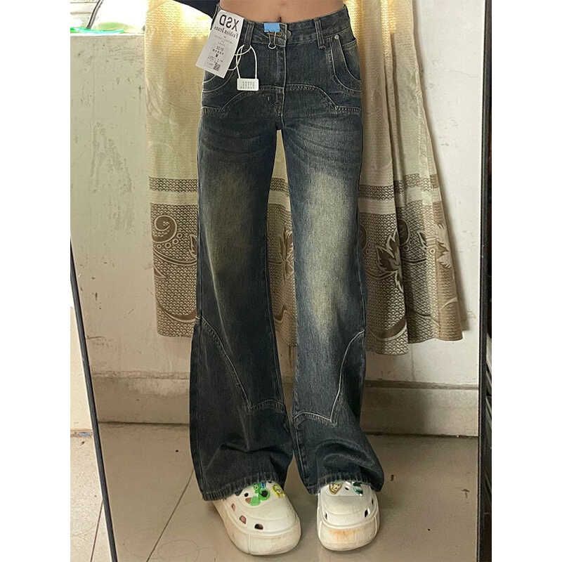 Small Sexy Style Mop Denim Female Vibe American Retro Patchwork Waist-Slimming Slim Looking Straight-Leg Wide-Leg Pants