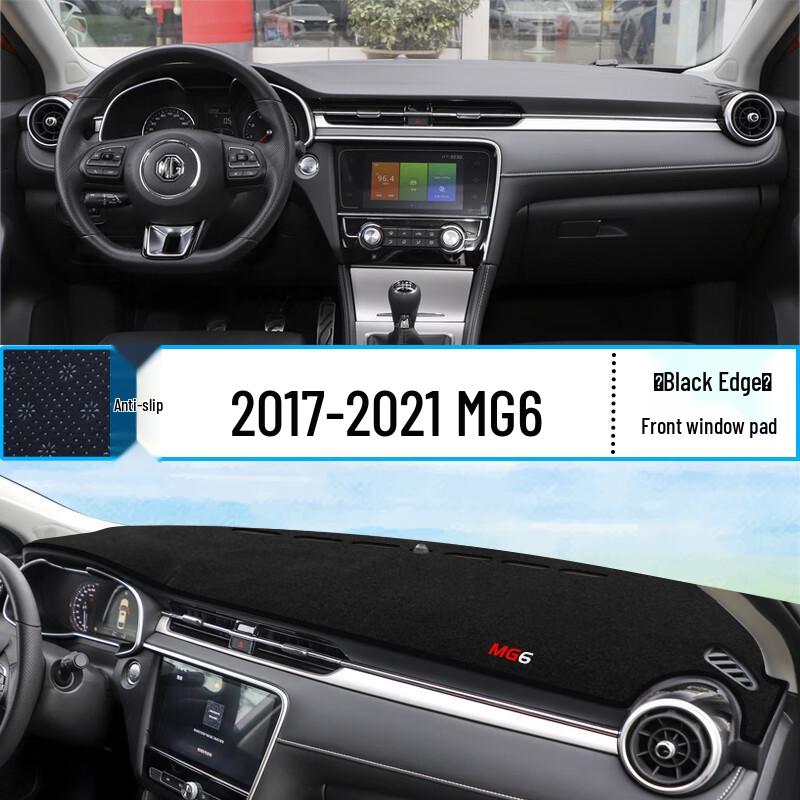 MG6 Dashboard Anti-Glare Sunshade Mat - Heat Insulation and Interior Decoration