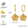 Stainless Steel Earrings Exquisite Y2K Metal Plum Blossom Plant Earring Luxury Gold-plated for Women High Quality Jewelry