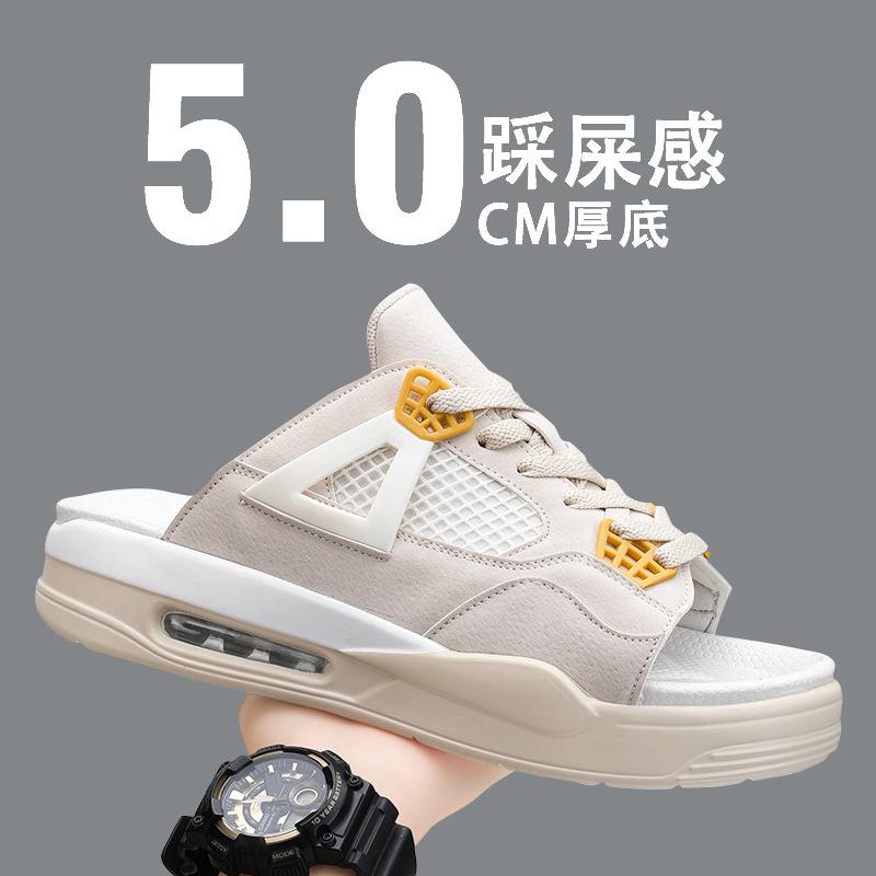 

Модные повседневные тапочки-шлепанцы большого размера на одно слово, мужские летние новые на толстой подошве, с воздушной подушкой AJ4, крутые тапочки, пляжная обувь 47 бежевый