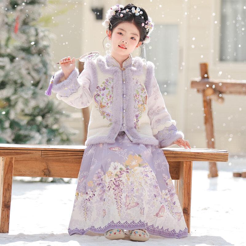 Robe Hanfu Nouvelle Année Doublée de Peluche pour Filles Annie Youer