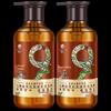 Bee & Flower Nine Jars Plant Extract Anti-Hair Loss Shampoo