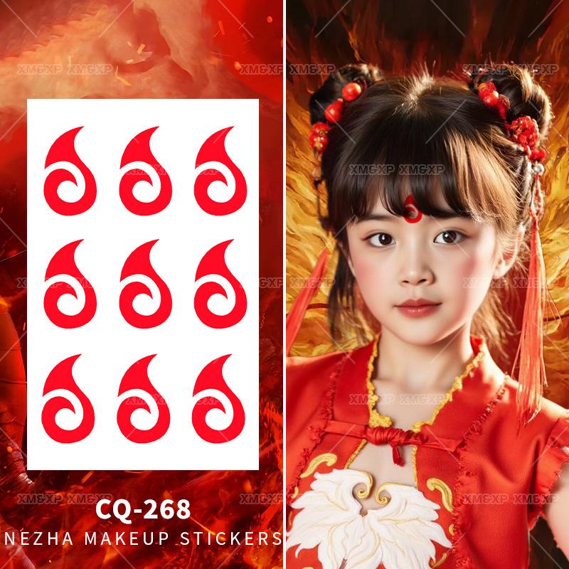 

Детские тату-наклейки Нечжа и Ао Бин: Дизайн Демонического Ребенка и Синей Переносицы