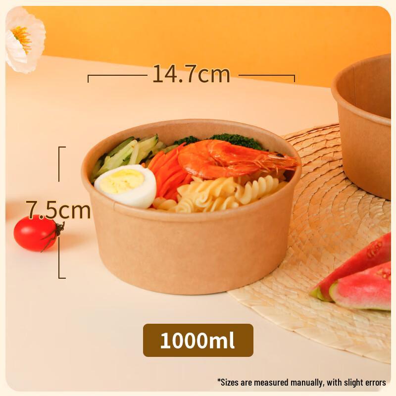 Thickened Kraft Paper Disposable Salad Bowl