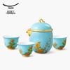 Yongfengyuan West Lake Blue Ceramic Travel Tea Set