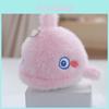 Lovely Cartoon Sea Creatures Plush Keychain Essential For Kids And Adults