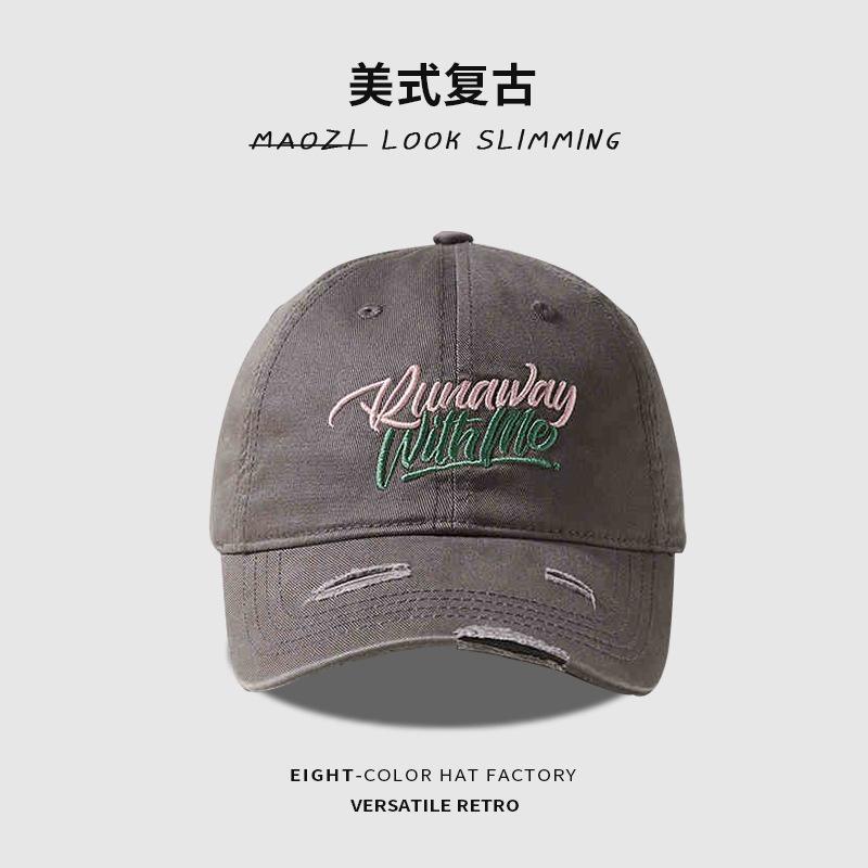Soft Top Baseball Cap Children's Letter Embroidery Versatile Wide Brim Sun Hat Student Fashion Sports Cap