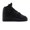 adidas JS Wings 4.0 Černá (nemluvně)